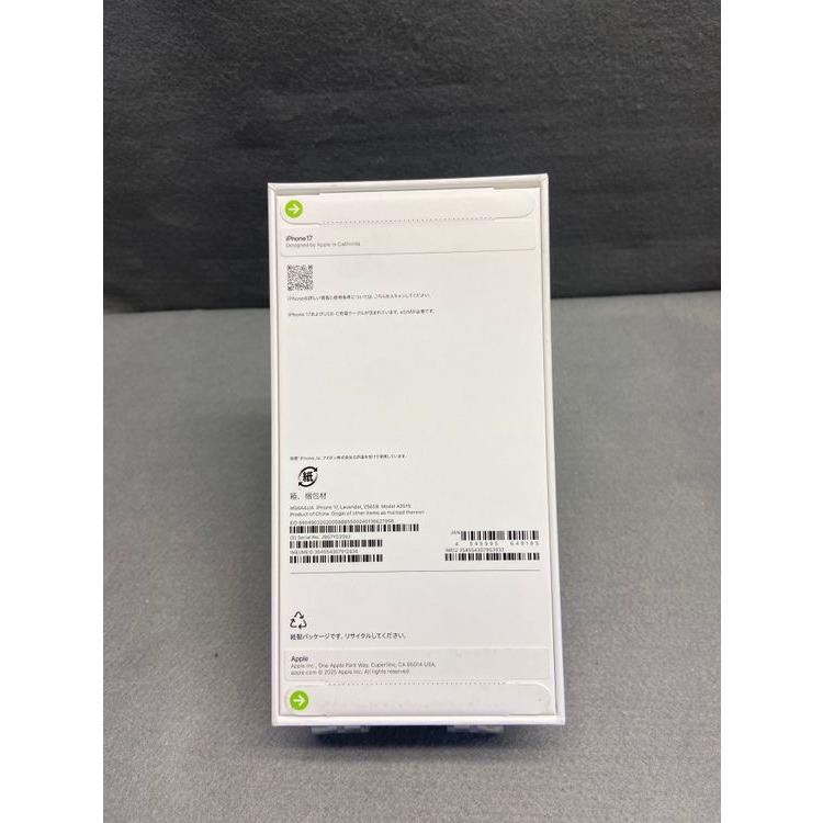Apple 新品未開封 Appleストア版 SIMフリー iPhone17 256GB ラベンダー