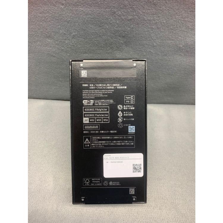 新品未開封 国内版 SIMフリー Galaxy S24 FE 128GB グラファイト色