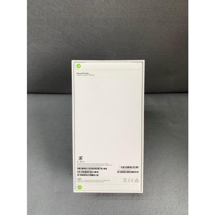 Apple 未開封 ストア版 SIMフリー iPhone15 Pro Max 256GB ナチュラル