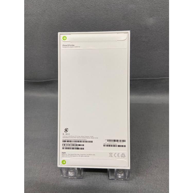 Apple 未開封 Appleストア版simフリーiPhone15Pro Max 512GB ホワイト