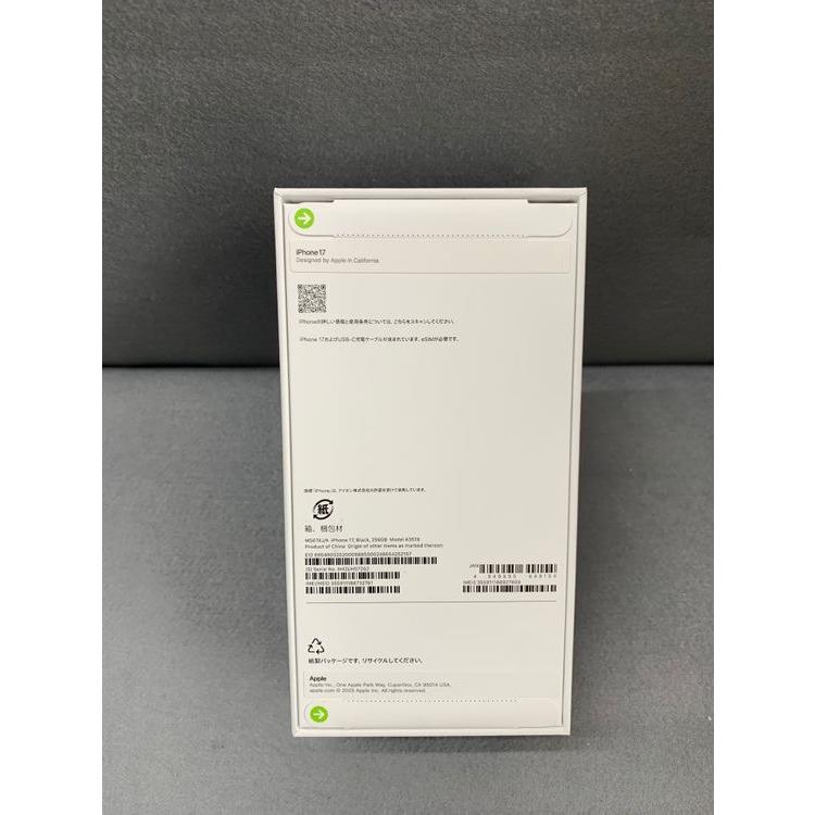 Apple 新品未開封 Appleストア版 SIMフリー iPhone17 256GB ブラック色