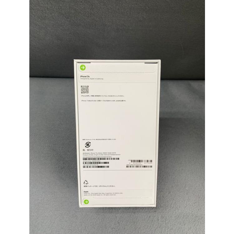 Apple 新品未開封 Appleストア版 SIMフリー iPhone17e 256GB ブラック