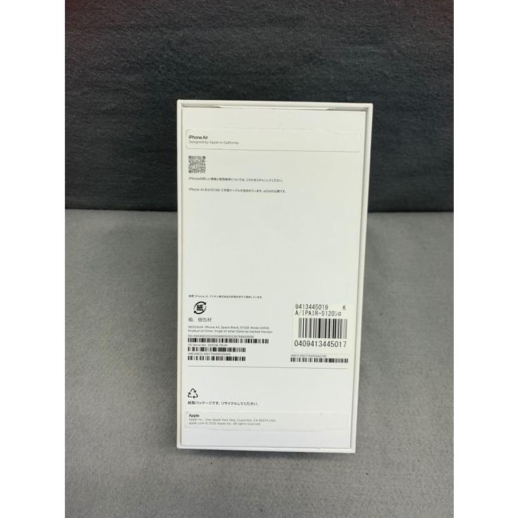 Apple 新品未使用【限定保証あり】国内版 SIMフリー iPhone Air 512GB