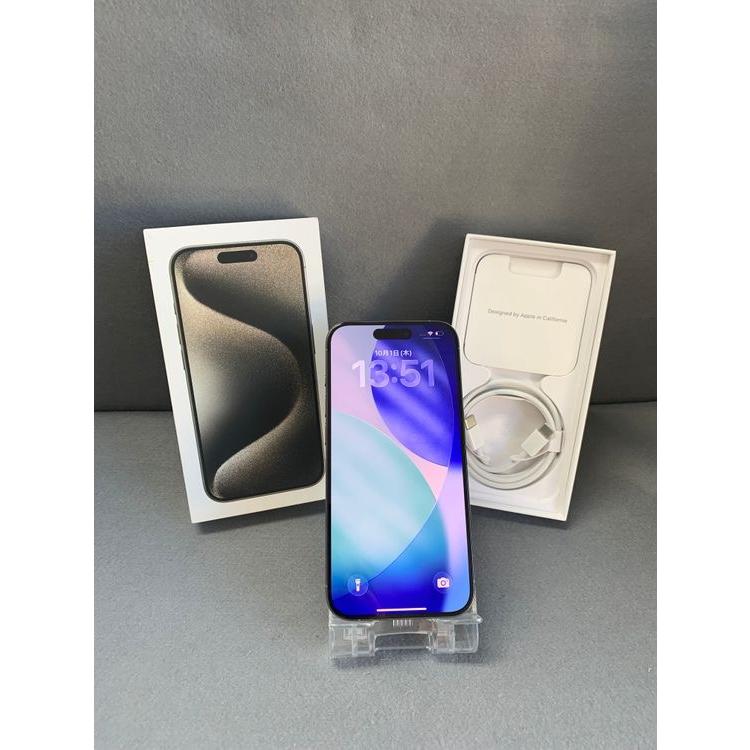 Apple 超美品 Appleストア版 iPhone15 Pro 256GB ナチュラルチタニウム