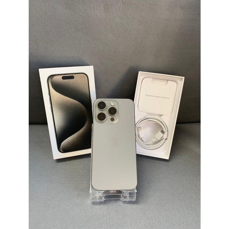 Apple 超美品 Appleストア版 iPhone15 Pro 256GB ナチュラルチタニウム