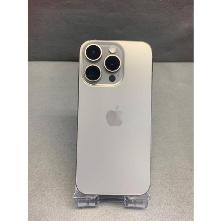 Apple 超美品 国内版 SIMフリー iPhone15 Pro 256GB ナチュラル