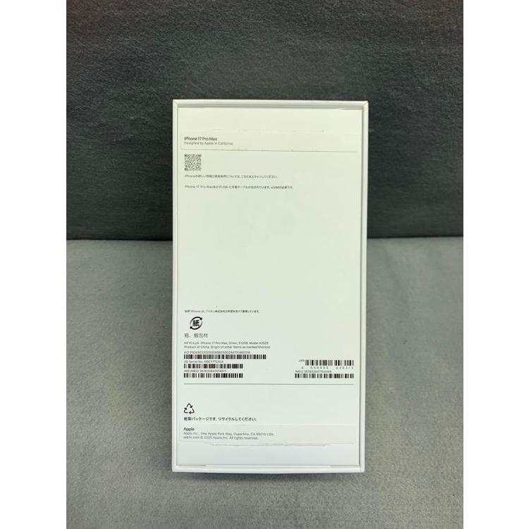 Apple 新品未使用【限定保証あり】 国内版 SIMフリー iPhone17 Pro Max
