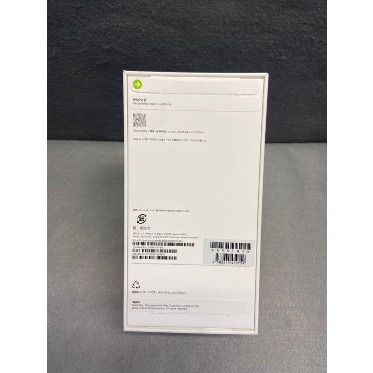 Apple 新品未使用 国内版【限定保証有り】SIMフリー iPhone17 256GB