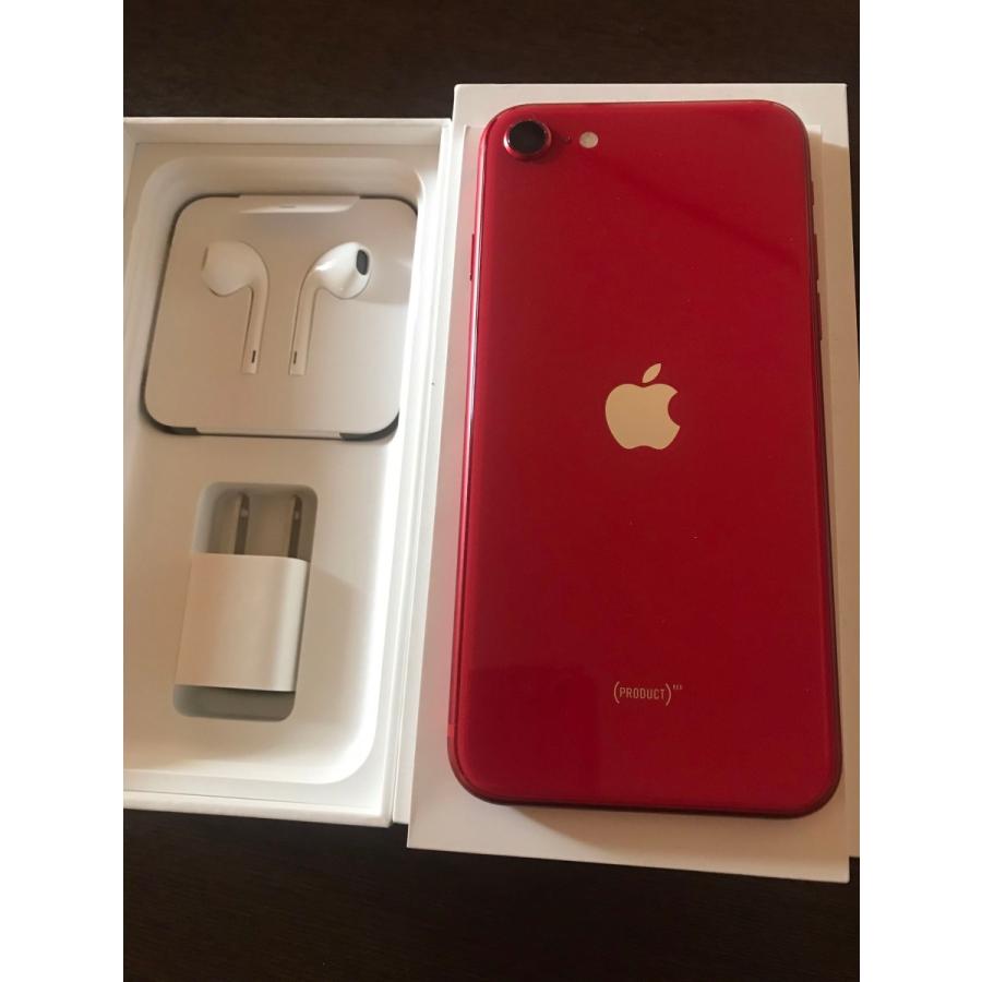 レビューを書いて 保護フイルム カバーおまけ 超美品 国内版 Simフリー Iphonese 第２世代 128gb レッド色 バッテリー96 6985gja6 Kobayashimobile 毎日発送 通販 Yahoo ショッピング