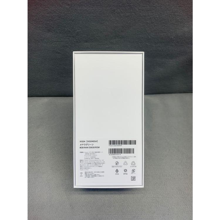 新品未使用品 SIMフリー Xiaomi 13T RAM 8GB ROM256GB メドウグリーン