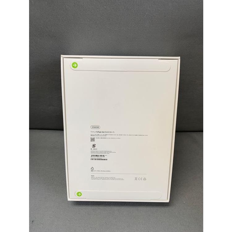 Apple 新品未開封 国内版 iPad Air 11インチ M4 Wi-Fi版 256GB