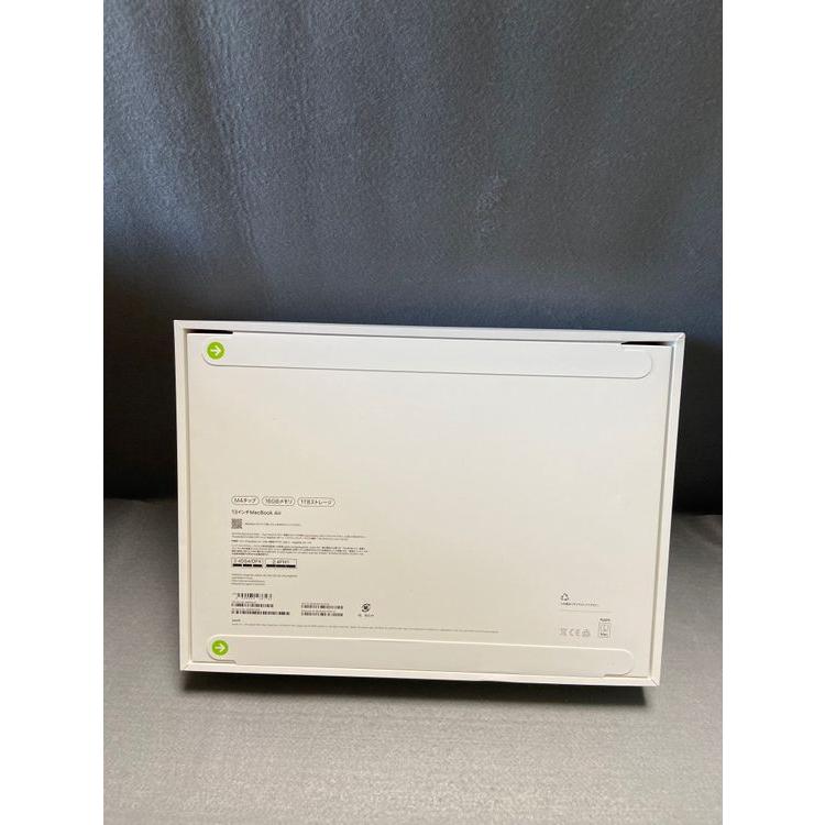 新品未開封【限定保証有り】MacBook Air 13インチ M4 1TB スカイブルー
