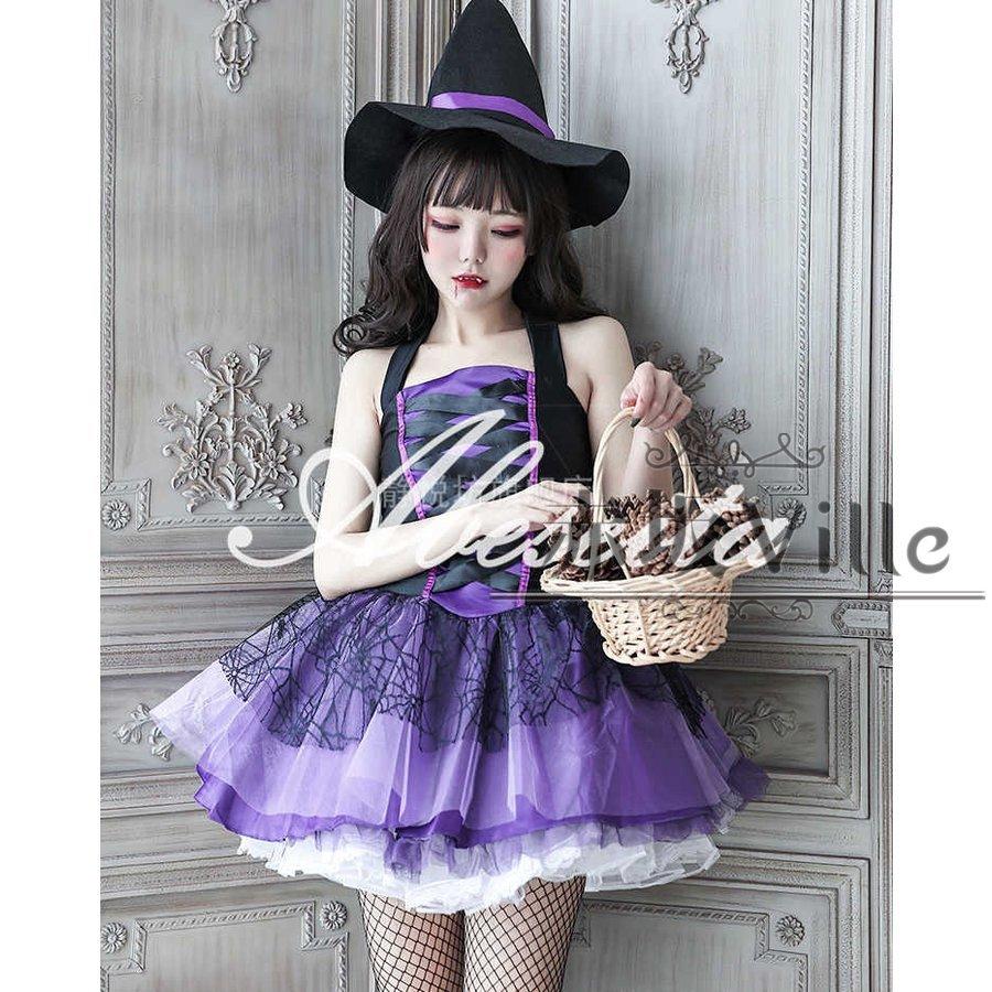 新品 ハロウィン コスプレ 子供 プリンセス ドレス 110 仮装 ピンク 紫