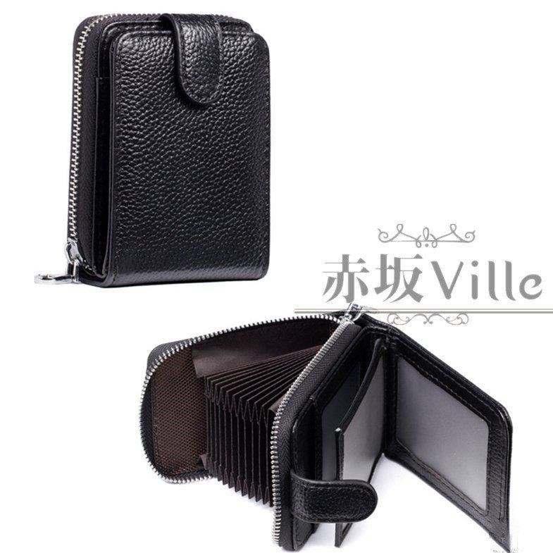 セール＆特集＞ 匿名発送 メンズ 長財布 ビジネス スキミング防止