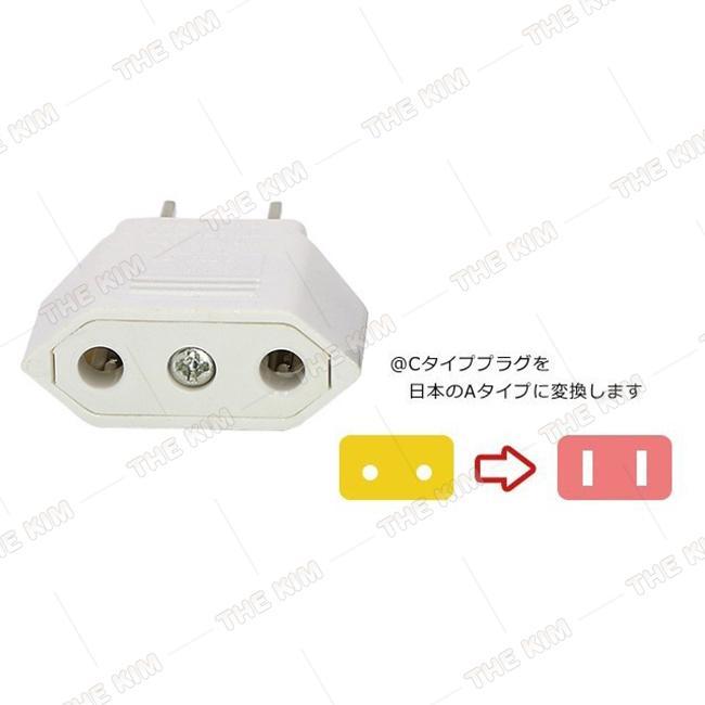 定番人気!定番人気!変換プラグ 2個セット 日本国内用 変換プラグ Aタイプ 国内用変換プラグAタイプ (C⇒A) 国内で海外の電気製品が使える エマージェンシーグッズ デビカ あったかい寝 大人用 シルバー サイズ W100×H200cm