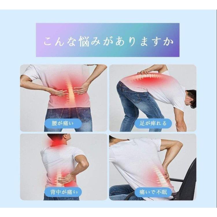 スーパーセール期間限定 背中 腰痛 椎間板 ウエスト 背筋 ヘルニア