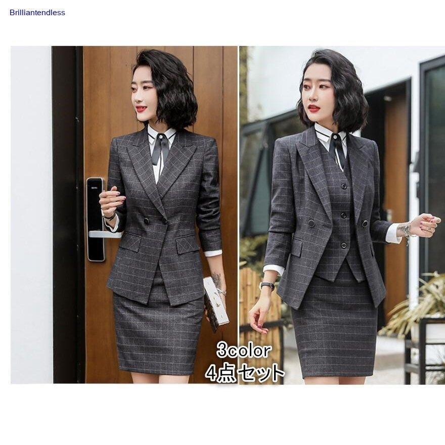 安い販売品 スーツレディース 4点セット パンツスーツ チェック柄 代30代40代50代 ベスト付き オフィス ビジネス 通勤 大きいサイズ セットアップ 販売 価格 相場 Www Superavila Com
