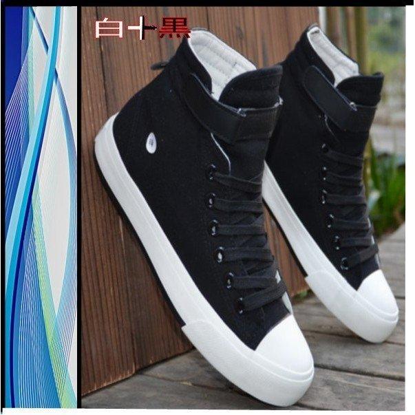 スニーカー 人気 ハイカット メンズ 靴 ペアルック レディース 黒 白 大きいサイズ カジュアルシューズ キャンバス レースアップ 疲れない 通気性 Kobbri525 R8afxodlty 小林ヤフーショップ 通販 Yahoo ショッピング
