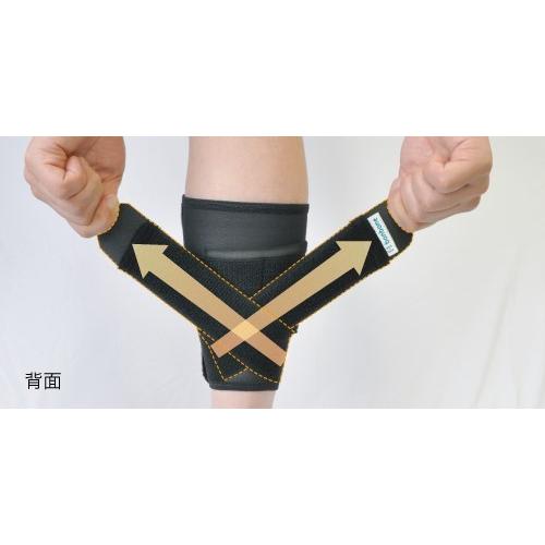 肉離れ サポーター ふくらはぎ スポーツ 圧迫 保護 GTcobra ダイヤ工業 日本製 テニス 野球 バドミントン 陸上 ランニング 再発防止 左右兼用 接骨院推奨 | bonbone | 06