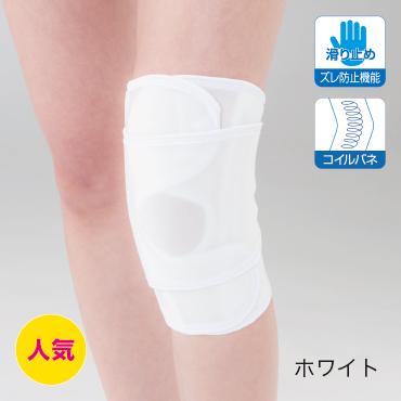 膝サポーター 変形性膝関節症サポーター 膝 変形性膝関節症 高齢者 加齢 膝痛 保護 蒸れにくい | DAIYA（サポーター）