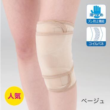 膝サポーター 変形性膝関節症サポーター 膝 変形性膝関節症 高齢者 加齢 膝痛 保護 蒸れにくい | DAIYA（サポーター） | 02