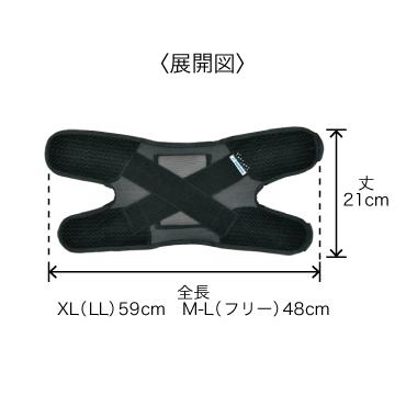 膝の痛み 膝サポーター 医療用 膝 高齢者 変形性膝関節症 サポーター 変形 | DAIYA（サポーター） | 05