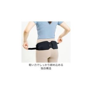 ママサポ 骨盤ベルト 妊婦 産後 骨盤矯正 骨盤サポーター 妊娠中から ズレにくい 軽い力で締まる お腹に優しい 柔らか素材 接骨院推奨 公式代理店 送料無料_6
