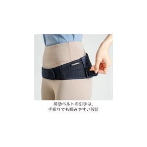 ママサポ 骨盤ベルト 妊婦 産後 骨盤矯正 骨盤サポーター 妊娠中から ズレにくい 軽い力で締まる お腹に優しい 柔らか素材 接骨院推奨 公式代理店 送料無料_7