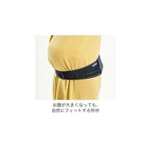 ママサポ 骨盤ベルト 妊婦 産後 骨盤矯正 骨盤サポーター 妊娠中から ズレにくい 軽い力で締まる お腹に優しい 柔らか素材 接骨院推奨 公式代理店 送料無料_8