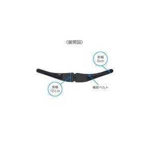 ママサポ 骨盤ベルト 妊婦 産後 骨盤矯正 骨盤サポーター 妊娠中から ズレにくい 軽い力で締まる お腹に優しい 柔らか素材 接骨院推奨 公式代理店 送料無料_9