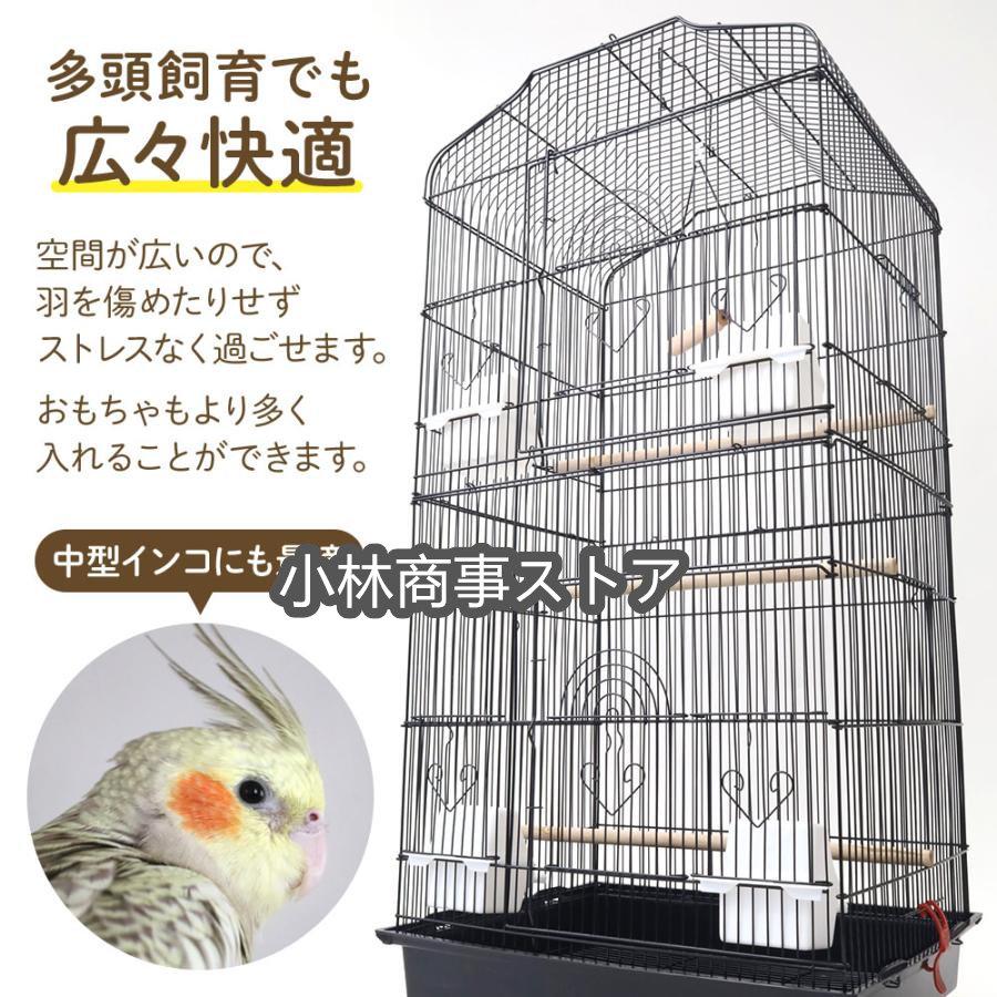 鳥かご ケージ おしゃれ 多頭飼い 大型 鳥籠 鳥小屋 バード 鳥かご ケージ おしゃれ 多頭飼い 大型 鳥籠 鳥小屋 バード
