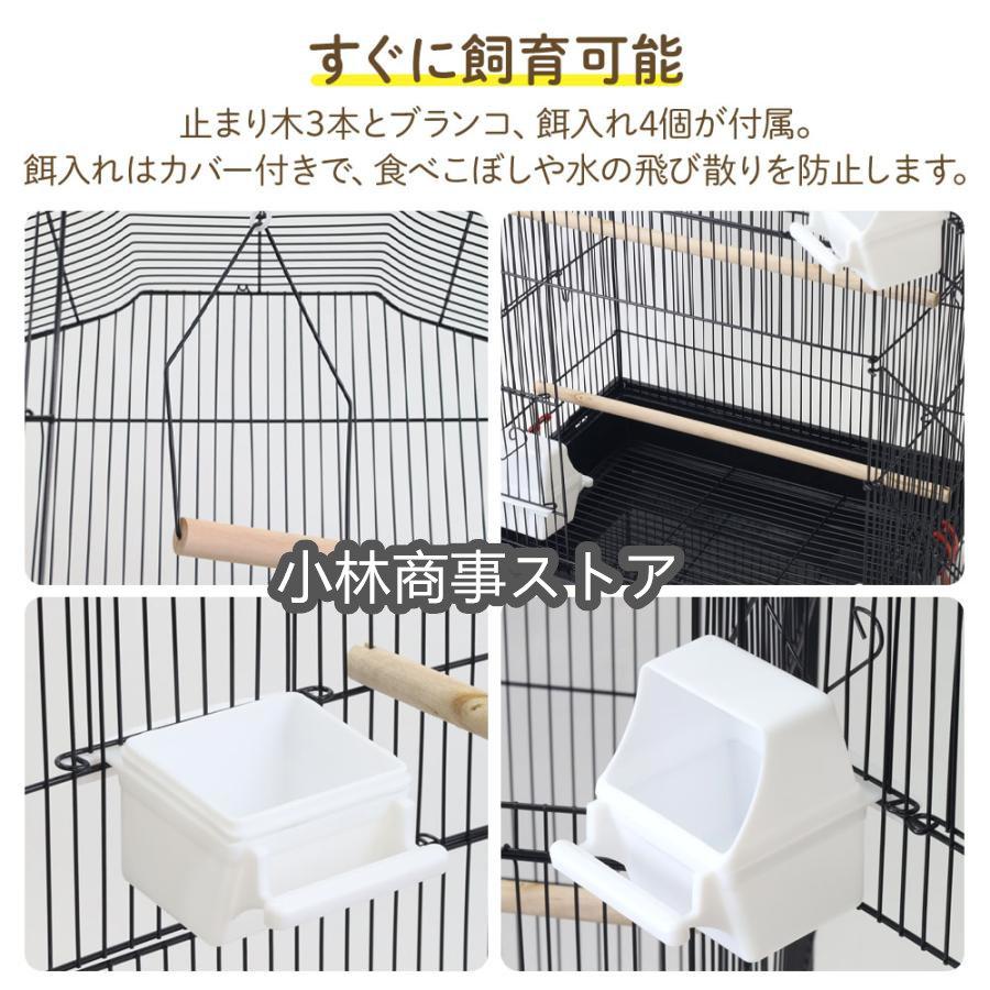 鳥かご ケージ おしゃれ 多頭飼い 大型 鳥籠 鳥小屋 バード 鳥かご ケージ おしゃれ 多頭飼い 大型 鳥籠 鳥小屋 バード