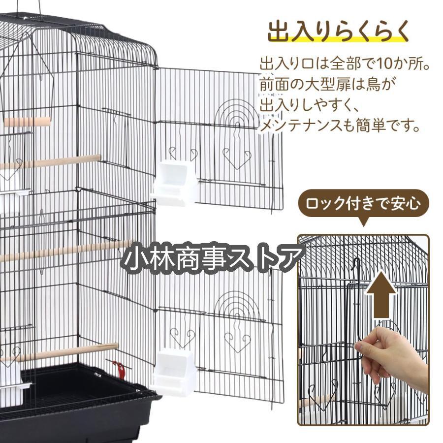 鳥かご ケージ おしゃれ 多頭飼い 大型 鳥籠 鳥小屋 バード 鳥かご ケージ おしゃれ 多頭飼い 大型 鳥籠 鳥小屋 バード