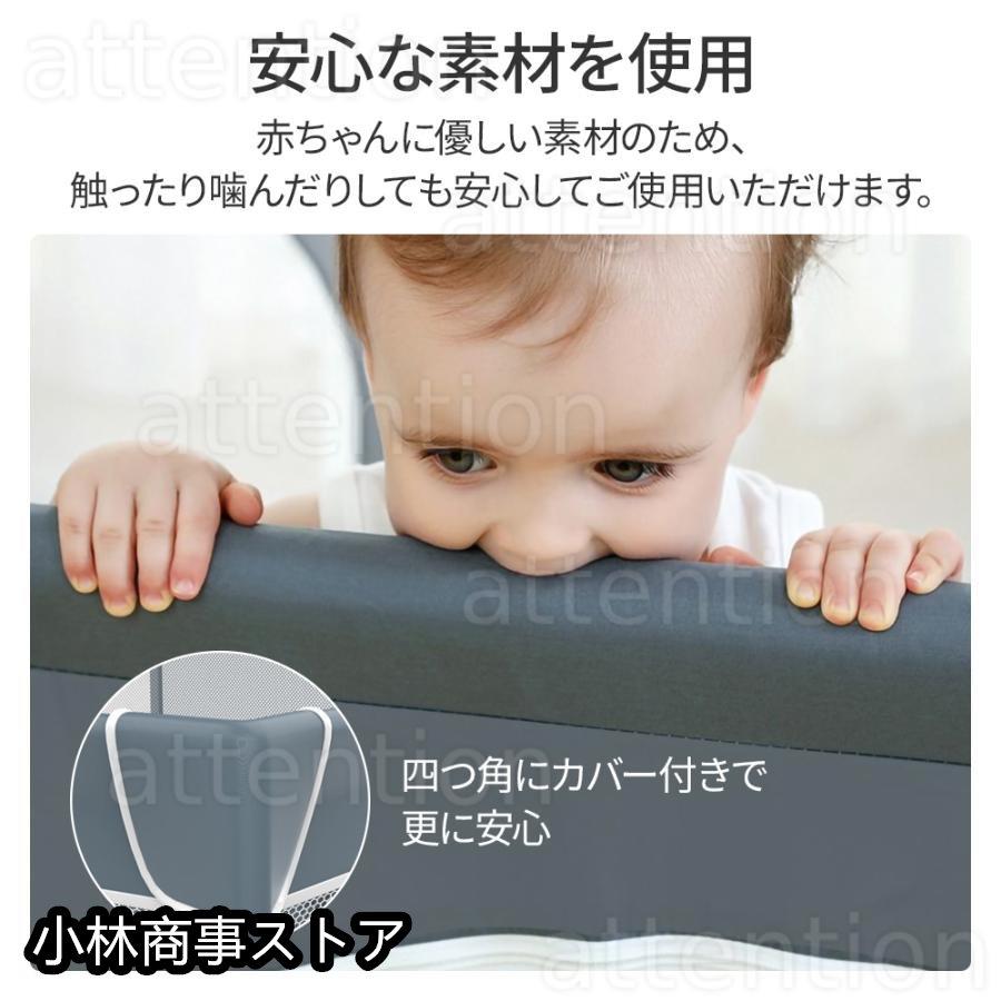 ベビーサークル 大型 約180×150cm メッシュ 大きい ハイタイプ ベビーサークル 大型 約180×150cm メッシュ 大きい ハイタイプ