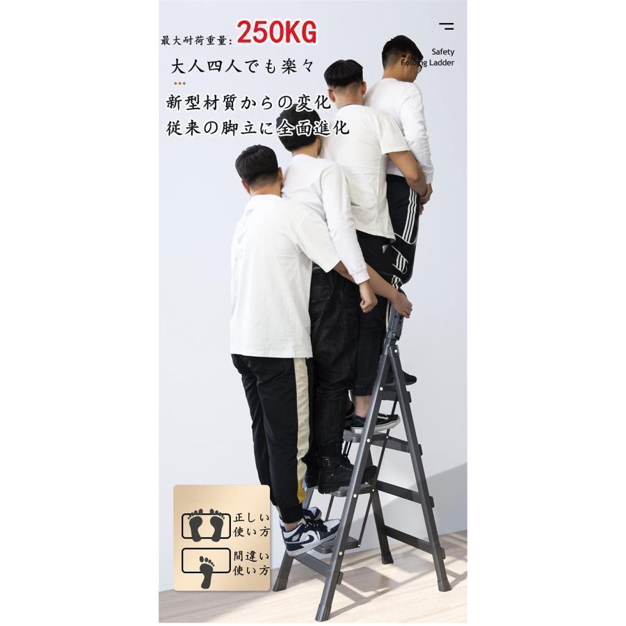 脚立 はしご 炭素鋼 持ち運び便利 持ち手付き 軽量 折りたたみ 脚立 はしご 炭素鋼 持ち運び便利 持ち手付き 軽量 折りたたみ