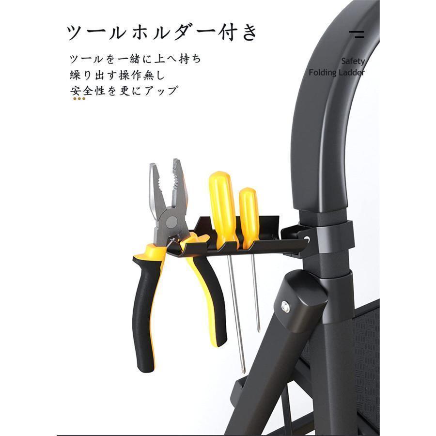 脚立 はしご 炭素鋼 持ち運び便利 持ち手付き 軽量 折りたたみ 脚立 はしご 炭素鋼 持ち運び便利 持ち手付き 軽量 折りたたみ