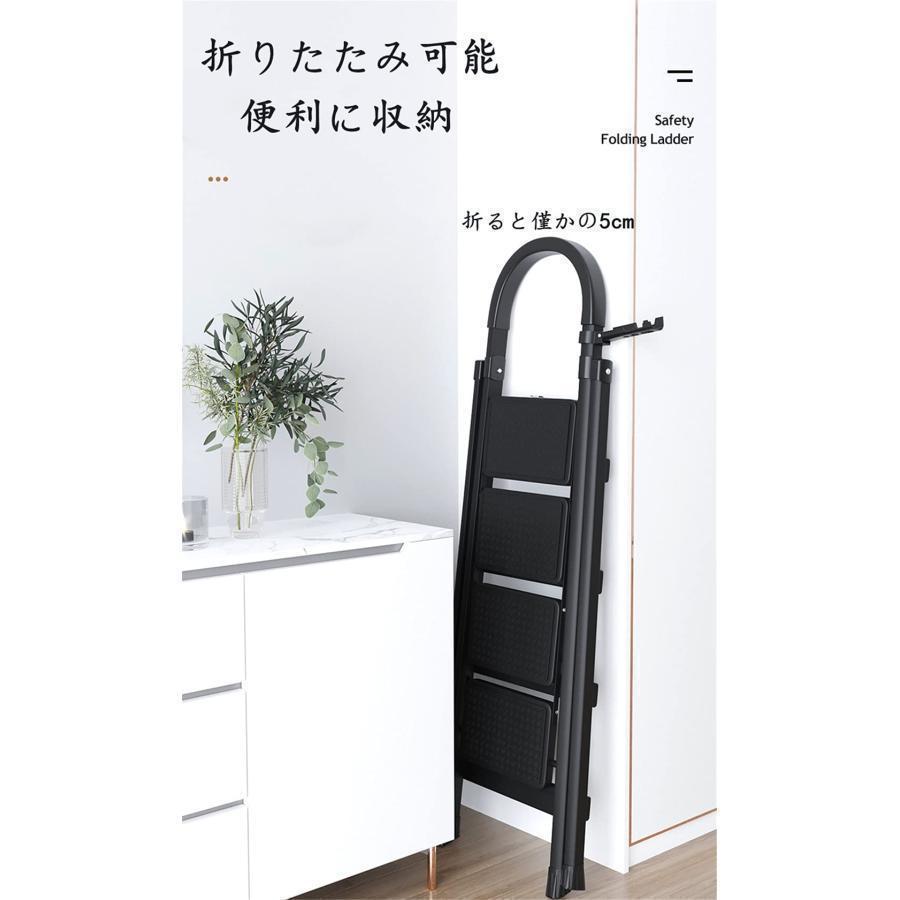 脚立 はしご 炭素鋼 持ち運び便利 持ち手付き 軽量 折りたたみ 脚立 はしご 炭素鋼 持ち運び便利 持ち手付き 軽量 折りたたみ