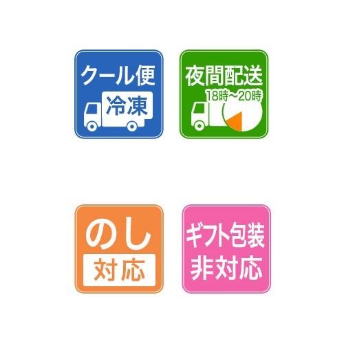 紅鮭切り身 4切れ |  | 01