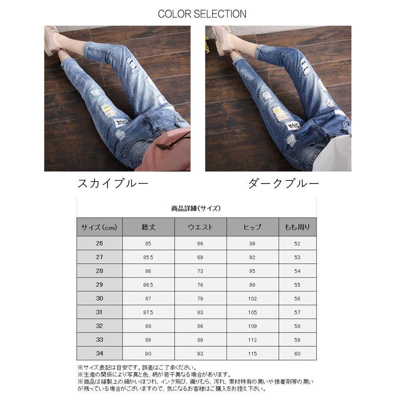 緊急値下げ デニム 美脚 美尻 ジーンズ ジーパン ストレッチ レッドジッパー スキニーパンツ レディース レギンスパンツ ボトムス 02febvjsnzk07 小林屋 通販 Yahoo ショッピング