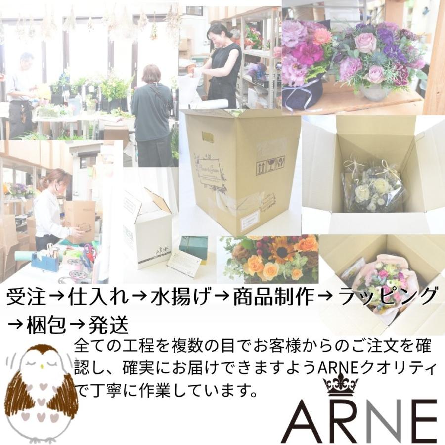 花 フラワーアレンジメント 生花  ギフト フラワー 花屋 暖色アレンジメント オレンジ 橙  送料無料 プレゼント  a お花 爆買の画像