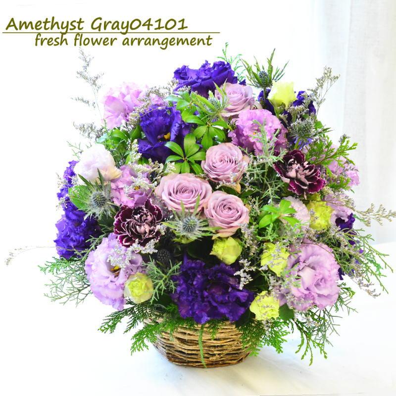 誕生日 お中元 敬老の日 あす着 花 ギフト 長寿 女性 男性 メッセージok おまかせ お祝い 記念日 展示会 発表会 お見舞い 楽屋花 お供え 紫のアレンジ Av004 Arne 通販 Yahoo ショッピング