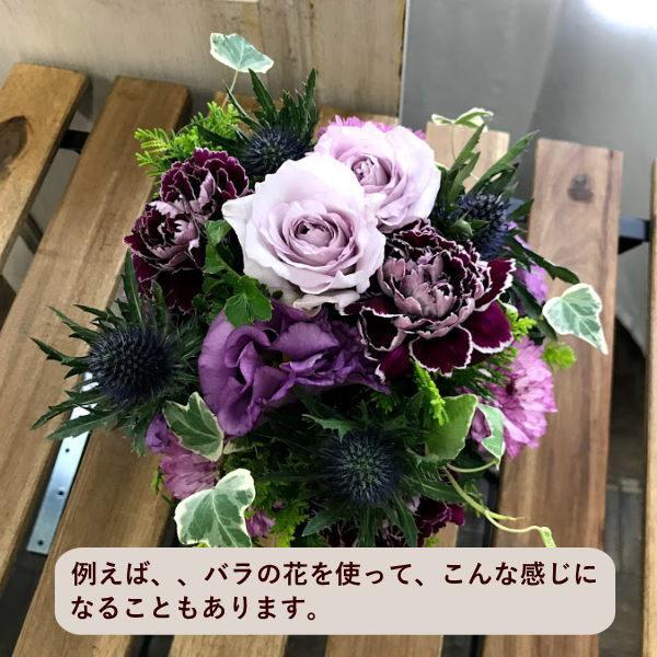 誕生日 あす着 花 フラワーアレンジメント フラワーギフト お礼 紫 生花 アレンジメント 日頃の感謝 御祝 記念日 開店御祝い 自宅用 お供え :av107:arne - 通販 - Yahoo!ショッピング 誕生日 あす着 花 フラワーアレンジメント フラワーギフト お礼 紫 生花 アレンジメント 日頃の感謝 御祝 記念日 開店御祝い 自宅用 お供え :av107:arne - 通販 - Yahoo!ショッピング