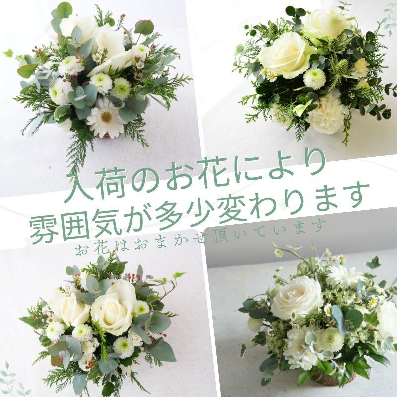 ホワイトバラの造花アレンジメント 大きめ 楽天市場】バラ ホワイト ピンク アレンジ 高さ40cm 横40cm インテリア