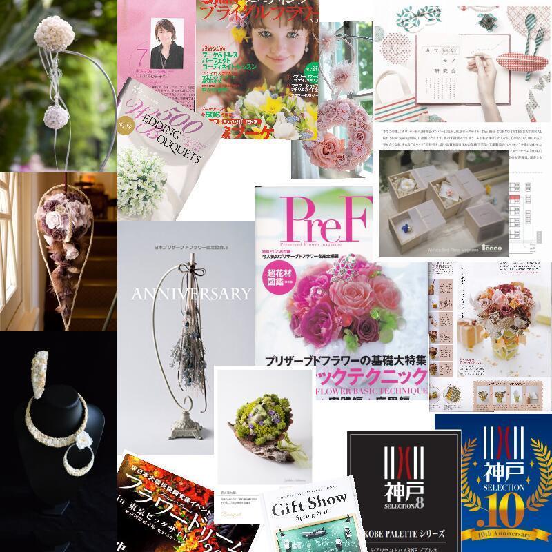 敬老の日 花 ギフト 白グリーン 生花 フラワーアレンジメント 送料無料 プレゼント 結婚祝い 記念日 新築祝い おしゃれ ウエディング テーブル装花 御祝 出産 Aw019 Arne 通販 Yahoo ショッピング