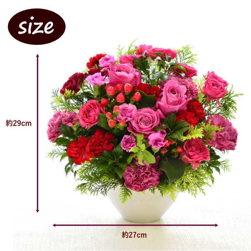 ブーケ 花とギフトの店 ARNE 花束 花 ギフト ワンサイド 花