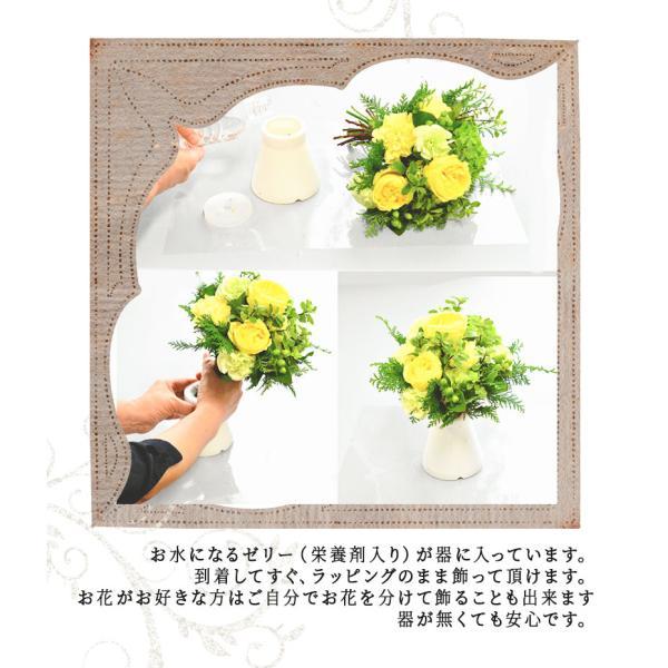 母の日 花 花束 切花 生花 スタンディングブーケ ラッピングのまま飾れる ギフト 誕生日 お供え 送料無料 お祝い お礼 送別 日頃の感謝 ご自宅用 b ng｜kobe-arne｜10