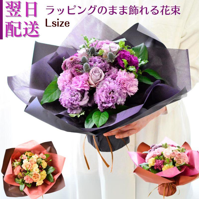 完売にて受注生産　プロテア紫陽花ブーケ 完売にて受注生産 プロテア紫陽花ブーケの通販はau PAY マーケット