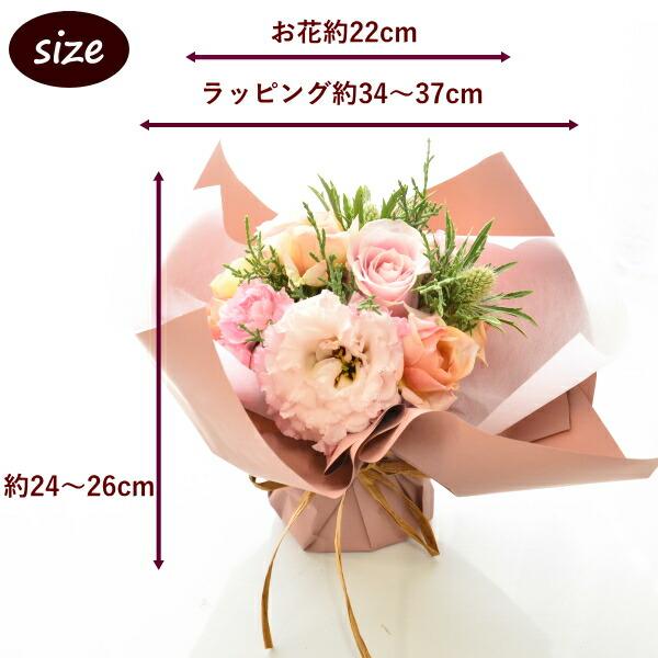 ✨壁掛け✨花束プリザーブドフラワーアレンジ✨ラッピングのまま飾れます✨ 0_3dc2585677427aa3a4329c61f383