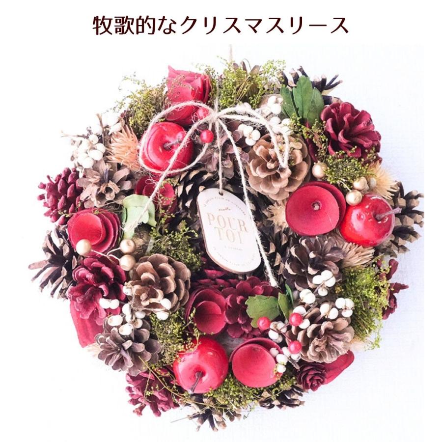 【美品】おしゃれ　リース　ドライフラワー　クリスマス クリスマスリース ナチュラルリース 綿の実 ドライフラワー インテリア