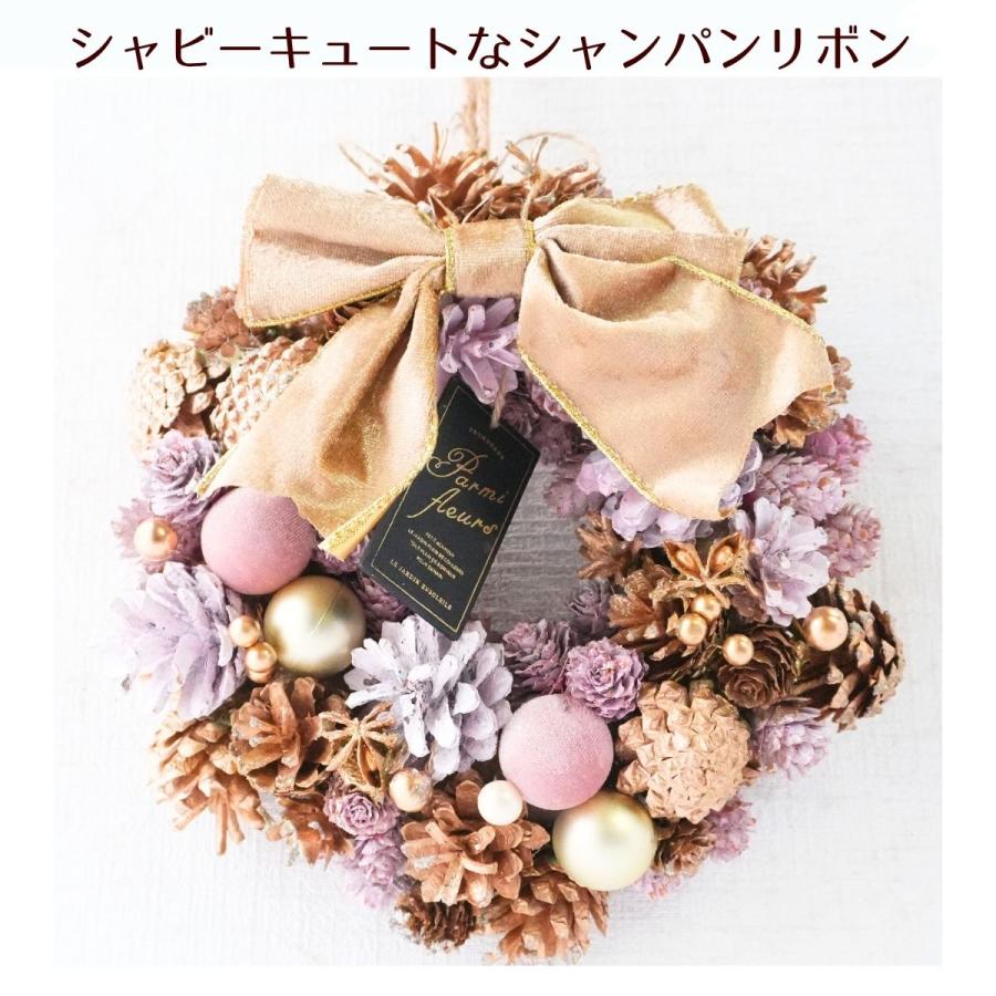 造花 フラワーアレンジメント クリスマスリース 新品 ブーケ 花とギフトの店 ARNE クリスマスリース クリスマス 飾り 花
